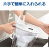 KBMLCW1Q マレーラ マクストラプラス ピュアパフォーマンスカートリッジ1個付き ブリタ・ジャパン 28783364
