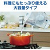 KBALXW1Q アルーナXL ホワイト マクストラプラス ピュアパフォーマンスカートリッジ1個付き ブリタ・ジャパン 28783407