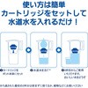KBLQCW1Q リクエリ マクストラプラス ピュアパフォーマンスカートリッジ1個付き ブリタ・ジャパン 28783425