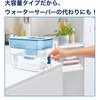 KBFLCB1P フロー マクストラプラス ピュアパフォーマンスカートリッジ1個付き ブリタ・ジャパン 28783434