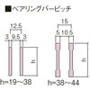28793075,28793084,28793093,28793109,28793118,28793127,28793136,28793145,28793154,28793163,28793179,28793188
