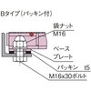 VG1HBB538-3B h~p {gŒ莮זڃX`[O[`O R[|[V 28793897