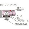 VG1HBBF750-99B {gŒ莮 זڐ`pX`[O[`O R[|[V 28794554