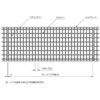 横断溝・側溝用細目スチールグレーチング 中部コーポレーション 【通販