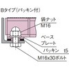VG5BB38-2.5B h~p{gŒ莮X`[O[`O R[|[V 28797415