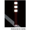 PC-65NSRW-DS ԐW |[R[NS^Cv a1{rAJ[ ϐ 28804449