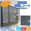 U-Q421 ɓ\ډBV[g [U[ 28810268