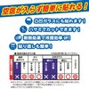 28810313