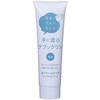 手に塗る テブックリン アサヒペン