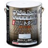油性シルバーペイント トタン用 アサヒペン