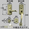 AZWZ802 �h�A(�T�����b�`�n���h��)�c��Z�b�g TOSTEM(LIXIL) 28855034
