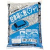 駐車場に敷く砂利 昭光物産