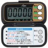 LINKSY(リンクシー) オートパワーオフ機能多機能 元気歩数計 LINKSY