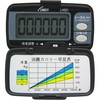 LINKSY(リンクシー) 取り付けやすく外れにくいクリップ式 累計歩数表示機能付き 歩数計 LINKSY
