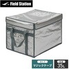 U-Q435 ۗ ICE BOXN[[ e [U[ 28855604