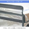 U-Q435 ۗ ICE BOXN[[ e [U[ 28855604