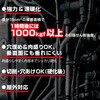 28856627