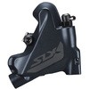 BR-M7110 フラットマウント ディスクブレーキキャリパー ハイドローリック リア用 SHIMANO(シマノ)