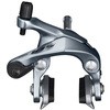 IBRR7000AF82XS BR-R7000 �f���A���s�{�b�g �u���[�L�L�����p�[ �t�����g�p SHIMANO(�V�}�m) 28868877