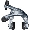 IBRR7000AR82AS BR-R7000 �f���A���s�{�b�g �u���[�L�L�����p�[ ���A�p SHIMANO(�V�}�m) 28868895