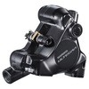 BR-R8170 油圧ディスクブレーキキャリパー リア フラットマウント SHIMANO(シマノ)