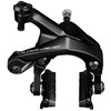 BR-R9200 デュアルピボット ブレーキキャリパー フロント用 SHIMANO(シマノ)