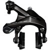 BR-R9200 デュアルピボット ブレーキキャリパー リア用 SHIMANO(シマノ)