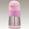 真空断熱ベビーストローマグ THERMOS(サーモス)