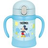 まほうびんのベビーストローマグ THERMOS(サーモス)