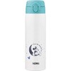 調乳用ステンレスボトル THERMOS(サーモス)