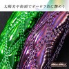 CH2-B566-2HS ダブルステッチ ハンドルカバー オーロラ エナメルレザー Luster(ラスター) MAD MAX(マッドマックス) 28872158