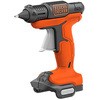 GoPakグルーガン(本体のみ) BLACK&DECKER