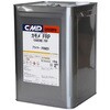 カモメ FRP プライマー 中国塗料