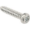 NSP型枠(45mm)コンパネ枠用ビス NSP