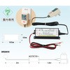 電気柵 ゲッターACアダプターセット 末松電子製作所