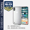 PM-A18BHVCCR iPhone X / XS ケース カバー TPU ポリカーボネート ストラップホール付 シンプル エレコム 28881099