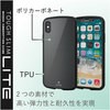 PM-A18BTSLBK iPhoneX iPhoneXS �P�[�X �J�o�[ TPU �|���J�[�{�l�[�g �ϏՌ� �X�g���b�v�z�[���t �G���R�� 28881564