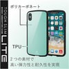 PM-A18BTSLBUL iPhoneX iPhoneXS �P�[�X �J�o�[ TPU �|���J�[�{�l�[�g �ϏՌ� �X�g���b�v�z�[���t �G���R�� 28881573