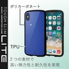 PM-A18BTSLCBU iPhoneX iPhoneXS �P�[�X �J�o�[ TPU �|���J�[�{�l�[�g �ϏՌ� �X�g���b�v�z�[���t �G���R�� 28881598