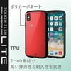 PM-A18BTSLCRD iPhoneX iPhoneXS �P�[�X �J�o�[ TPU �|���J�[�{�l�[�g �ϏՌ� �X�g���b�v�z�[���t �G���R�� 28881616