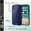 PM-A18BTSLNV iPhoneX iPhoneXS �P�[�X �J�o�[ TPU �|���J�[�{�l�[�g �ϏՌ� �X�g���b�v�z�[���t �G���R�� 28881643