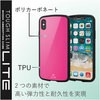 PM-A18BTSLPN iPhoneX iPhoneXS �P�[�X �J�o�[ TPU �|���J�[�{�l�[�g �ϏՌ� �X�g���b�v�z�[���t �G���R�� 28881659