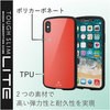 PM-A18BTSLRD iPhoneX iPhoneXS �P�[�X �J�o�[ TPU �|���J�[�{�l�[�g �ϏՌ� �X�g���b�v�z�[���t �G���R�� 28881668