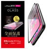 PM-A18CFLGGRGOB iPhone XR/tJo[KXtB/S GR 28882307
