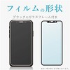PM-A18CFLGGRGOB iPhone XR/tJo[KXtB/S GR 28882307