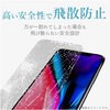 PM-A18CFLGGRGOB iPhone XR/tJo[KXtB/S GR 28882307