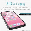 PM-A18CFLGGRGOB iPhone XR/tJo[KXtB/S GR 28882307