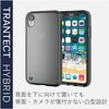 PM-A18CHVCBK iPhoneXR �P�[�X �J�o�[ TPU �|���J�[�{�l�[�g �X�g���b�v�z�[���t �V���v�� �G���R�� 28882833