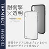 PM-A18CHVCCR iPhone XR ケース カバー TPU ポリカーボネート ストラップホール付 シンプル エレコム 28882849