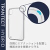 PM-A18CHVCCR iPhone XR ケース カバー TPU ポリカーボネート ストラップホール付 シンプル エレコム 28882849